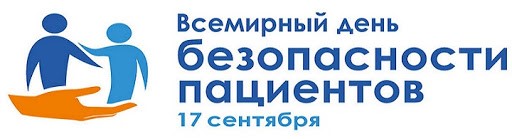 vsemirniy